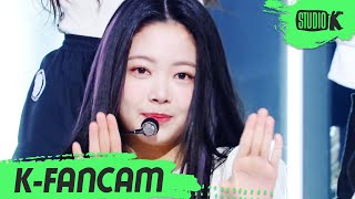 KFancam 르세라핌 홍은채 직캠 FEARLESS LE SSERAFIM HONG EUNCHAE Fancam l MusicBank 220506 [upl. by Iz]