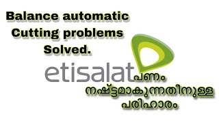 Etisalat balance cutting problem solved [upl. by Malik]