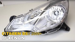 Citroen DS3 20092015  BiXenon HID Headlight Projector Upgrade DIY installation [upl. by Blanchard]