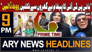 ARY News 9 PM Prime Time Headlines 26th January 2024  𝐅𝐨𝐮𝐧𝐝𝐞𝐫 𝐏𝐓𝐈𝐬 𝐦𝐞𝐬𝐬𝐚𝐠𝐞 𝐟𝐨𝐫 𝐩𝐞𝐨𝐩𝐥𝐞 [upl. by Ledba]