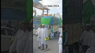 Jasne Milad un Nabi MiladUnNabi ProphetMuhammad IslamicTraditions youtubeshorts [upl. by Amehsat]