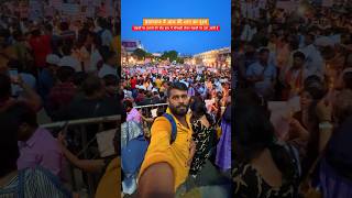 Thousand Of Peoples On Road  Protest Day2 In Prayagraj  kolkatacase ghumakkadprayagi justice [upl. by Ailee]