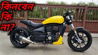 Regal Raptor Pilder 160 New power Cruiser in Bangladesh [upl. by Jarad]