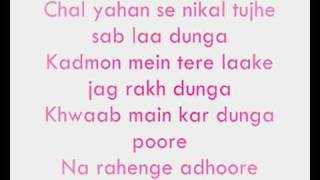 Sheila ki Jawani Full Song  with LyriCs [upl. by Cynthie758]