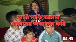 সবার ভুল ধারণা ভেঙ্গে যাবে আশা করছিSharmin Shila [upl. by Lunnete886]