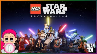 【LEGO Star Wars 1】エピソード４をプレイ  The Skywalker Saga（Cuiro） [upl. by Vincelette]