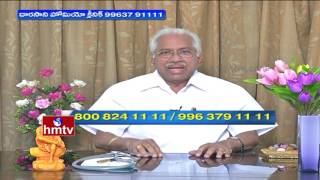 Homeopathy Treatment And Medicine For Psoriasis  Doctor Ramakrishna Reddy  Health Plus  HMTV [upl. by Abehs]