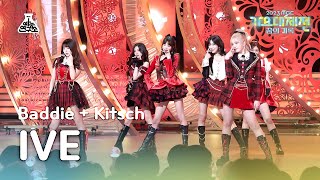 가요대제전 IVE – Baddie  Kitsch아이브 – 배디  키치 FanCam  MBC Music Festival  MBC231231방송 [upl. by Ellivro]