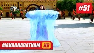 Mahabharatham I മഹാഭാരതം  Episode 51 161213 HD [upl. by Golden]