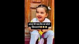 Jab nyi dress pahnte haitrendingshorts shorts funnyshorts husbandwifecomedy shortvideo funny [upl. by Veejar]