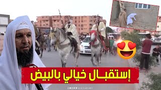 شـــاهدوا  قصة المؤذن ربيع المثيـرة الذي فقد بصره واستعاده في الحرم المكي [upl. by Areik]