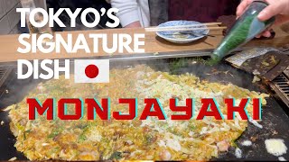 Monjayaki 101 A Beginners Guide to Tokyos Favorite Street Food [upl. by Namyw215]