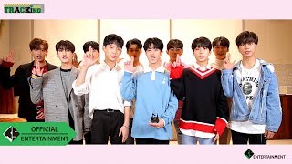 TRCNG TRACKING EP23 Official Application Making Film Part 1 [upl. by Ynnaf]