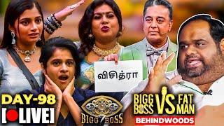 🔴Vichithra OUT Dinesh சந்தோஷமா 😢 Fatman Bigg Boss Review [upl. by Yrtua]