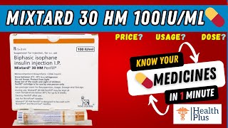 Mixtard 30 HM 100IUml Penfill  Insulin Isophane 70  Human insulin 30 🤔 [upl. by Samuelson586]