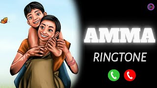 New Mobile Ringtone 2022Tamil Song Ringtone 2022 Amma ❤️ Ringtone 2022 mother Ringtone 2022 [upl. by Jat]