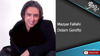 Mazyar Fallahi  Delam Gerefte  مازیار فلاحی  دلم گرفته [upl. by Felty]