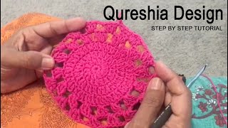 Qureshia Design  Crochet Design Pattern  Bunai Ke Designs  Knittingpattern [upl. by Claudell]