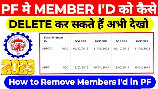 How to Delete Member Id  Service history 2023  Remove member to Service history  EPFO [upl. by Thomasina805]