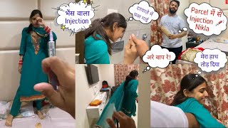 Parcel में से INJECTION💉 निकला  Injection vlog [upl. by Aicissej]