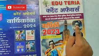 इसी को पढ़ कर मेरा सिलेक्शन हुआ 🤯🔥  Best Books For RRB NTPC  Static GK Best Book 🔥  ALP [upl. by Gibbons]