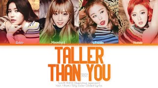 MAMAMOO 마마무 1cm의 자존심 Taller Than You Color Coded Lyrics HanRomEng [upl. by Yvel]