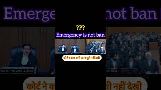 Emergency movie 6th ko release nahi hogi shorts [upl. by Nauqal]