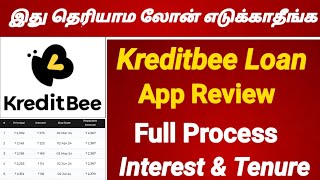 Kreditbee Loan இந்த வீடியோ பாக்காம அப்ளை பண்ணாதீங்க  kreditbee loan new update [upl. by Notse]