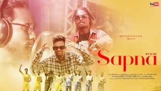 SAPNA  NEW HO SONG 2024  SINGER BAYA HO ATITHI SOY  VLN  FULL VIDEO [upl. by Anerbas]