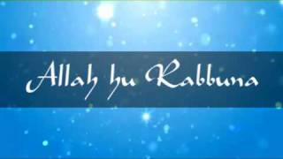 Allah hu Rabbuna [upl. by Innus52]