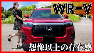 【ホンダ 新型WRV】内装外装を詳しく紹介！想像以上にカッコイイ売れているのも納得の完成度HONDA WRV Z [upl. by Gusba]