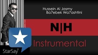 Hussein Al Jasmy  Ba7ebek Wa7ashtini quotInstrumentalquot  حسين الجاسمي  بحبك وحشتيني quotموسيقىquot [upl. by Socin658]