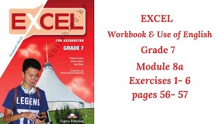 EXCEL Workbook Grade 7 Module 8a exercises 1 6 pages 56 57 [upl. by Na]