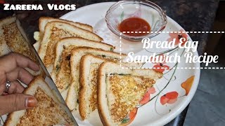 झटपट बनाए ब्रेड अंडा सेडविच  Bread Egg Sandwich Recipe 🥪  Easy Breakfast Recipe  Bread Omelet [upl. by Airbmac]