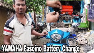 Yamaha Fascino Battery Change At HomeHow To change Battery 🔋 In Fascino [upl. by Bride449]