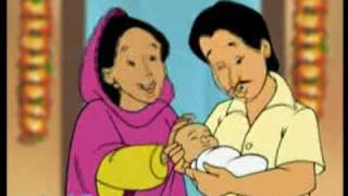 Meena spot Birth registration Bangla [upl. by Gruber]