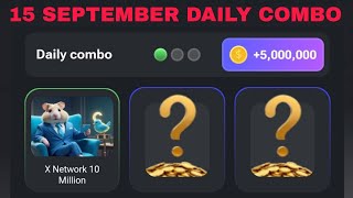 15 SEPTEMBER HAMSTER KOMBAT DAILY COMBO CARDS TODAY [upl. by Almat]