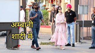 Katrina Kaif amp Vicky Kaushal At LEAVING FROM JAMNAGAR SPOTTED AT AIRPORT Ambani Wedding [upl. by Bunni]