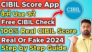 CIBIL App Kaise Use Kare  CIBIL App Kaise Chalu Karen  CIBIL App Kya Hai  CIBIL App Login Problem [upl. by Ive342]