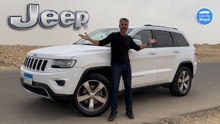 دي مختلفة  American Jeep Grand Cherokee  Fully loaded جراند شيروكي [upl. by Rialb]