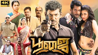 Poojai Full Movie In Tamil 2014  Vishal Shruti Haasan  Yuvan Shankar Raja  Hari  Review amp Facts [upl. by Juliet]