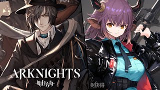 Arknights Darknights Memoir Sidestory amp Phantoms Past Illusion Coming to EN【アークナイツ明日方舟명일방주】 [upl. by Ocirne]