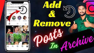 How To Add Instagram Posts On Archive  Restore Archived Posts On Instagram Profile  Posts Archive [upl. by Salvadore632]