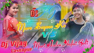 Nonstop 2023  Mere Sapno K Rajkumar Vs Mari Halxu Aafai Goli Full Hard Bass mix Dj Vijay laxnapur [upl. by Ferdinand752]