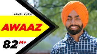 Awaaz  Qismat  Ammy Virk  Sargun Mehta  Kamal Khan  Jaani  B Praak  New Song 2018 [upl. by Nalyorf]