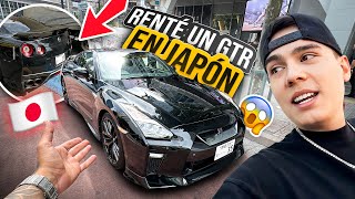 RENTÉ UN NISSAN GTR R35 EN JAPÓN🇯🇵😱  ManuelRivera11 [upl. by Squire]