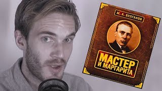 ПьюДиПай обзор романа «Мастер и Маргарита» PewDiePie Русская Озвучка [upl. by Yniattirb]