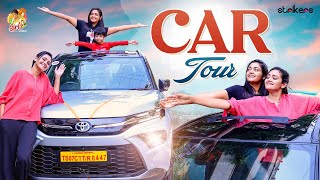 Car Tour  Siris World  Sowjis IRA  Sirisha Vlogs  Strikers [upl. by Yecnuahc]