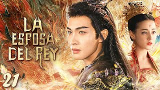 【Multi Sub】Episodio 21丨La Esposa del Rey丨The Kings Woman丨秦时丽人明月心丨 Dilraba DilmuratVin Zhang [upl. by Anrim461]