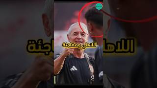 🔴الاهلي ومفاجأة المهاجم الاجنبي🤯🦅الزمالك ينهي صفقة الموسم [upl. by Ahsenot]